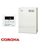 36.2kW貯湯式 石油給湯器NXシリーズ UKB-NX370R/M 給湯+追いだき 屋外 前面排気