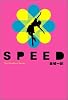 SPEED (The zombies series)