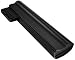 HP Mini100 6 Cell Batt Mini 11