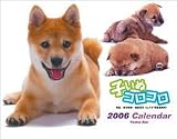 『子いぬコロコロ 2006カレンダー』の写真