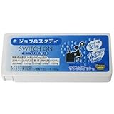 サプリポケット ジョブスタディ