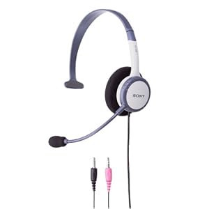 Sony DR-115DP PC Headset with Flexible Boom Microphone