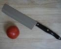 Cutco Vegetable Knife #1735