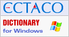 ECTACO Language Teacher English <-> French <-> Russian dictionary software for Windows