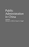 Public administration in China
