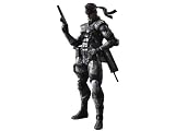Square Enix Metal Gear Solid: Play Arts Kai: Solid Snake Action FigureIMAGE