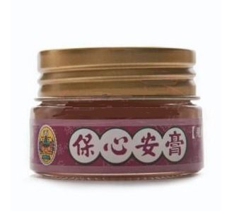 Po Sum On Healing Balm 0.35 Oz - 10 Gm Jar (10 Gm)