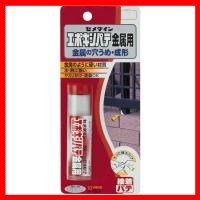 HC-116 セメダイン エポキシパテ金属用 60g 5本