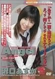Angel ����������