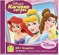 Disney's Karaoke Series: Disney Princess