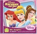 Disney's Karaoke Series: Disney Princess