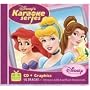 Disney's Karaoke Series: Disney Princess