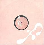 Ride Me [12" VINYL]