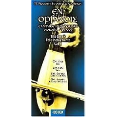 Greek Folk Instruments Vol.1