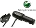 Sony Ericsson OEM Original Car Charger CLA-60 for K750, W800, W600, W600i, Z520, Z520a, J220, W300, W810