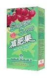 Slim Super