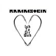 Ich Tu Dir Weh