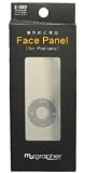 ing iPodnano�ѥե������ѥͥ� ����С��ߥ顼 Z-220