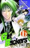 Get Backers 12 - Yuya Aoki, Rando Ayamine