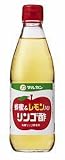 マルカン 蜂蜜&レモン入り リンゴ酢 360ml 林檎と蜂蜜