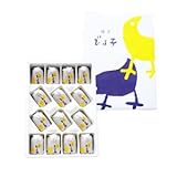 九州銘菓 ひよ子本舗吉野堂【ひよ子14個入】