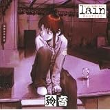 Lain / Serial Experiments Lain Bootleg Original Soundtrack Vol.2