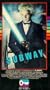 Subway [VHS]