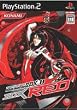 beatmania II DX 11 IIDX RED