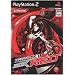 beatmania II DX 11 IIDX RED