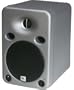JBL LSR25P Compact Powered Studio Monitor (1x5.25 in.) (Black, Single Speaker)