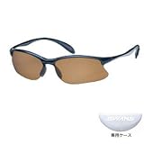 �T���O���X Airless?U SA-202 �t���[���F�~�b�h�i�C�g�u���[ �����Y�F�Ό��u���E��