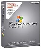 Win Server 2003STD SP1(5CAL付)英語版