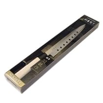Sekiryu Japanese Sashimi Sushi Knife w/ Holes 8 1/2" Blade