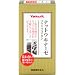 2位:ナットウキナーゼ+フコイダン 40.5g(270mg×約150粒)