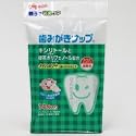 親子で乳歯ケア 歯みがきナップ 14包入