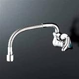 KVK 横形自在水栓 400ミリ【K10FL-R40】単水栓【K10FLR40】