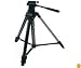 Canon Deluxe 200 Tripod