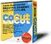 『CoCut for MAC USB版 / CS』の写真