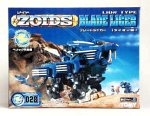 Cover image : ZOIDS 028 ブレードライガー