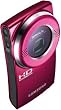 Samsung HMX-U20 Ultra-Compact Full-HD Camcorder (Red)