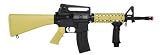 DPMS Panther Arms A17 RIS Airsoft Gun - full stock