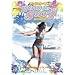 �A���W�F���E�}�L�� How to SURF in Hawaii-���̎q�̂��߂̃T�[�t�B������- [DVD]