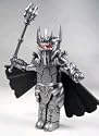 The Lord Of The Rings - Sauron Exclusive Minimate