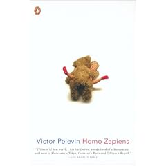 Homo Zapiens