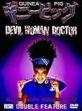 Buy : Devil Doctor Woman/Guinea Pig`s Greatest