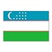 Glossy vinyl sticker pack: FLAG UZBEKISTAN REPUBLIC OZBEKISTON COUNTRY (1 sticker, 22.5x15cm / 8.9x5.9in)