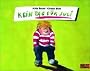 Kein Tag f�r Juli: Vierfarbiges Bilderbuch (MINIMAX)
