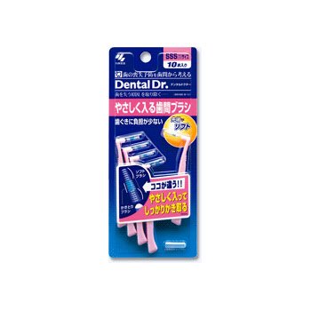 小林製薬（株）デンタルＤｒやさしく入る歯間ブラシＳＳＳ10本（RC：1000611001）