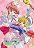 �ޤ����륫�ʥ� ��2���ҽ������ǡ� [DVD] ( ������ ) 
	���ʡ��� 6,090�̾�24���ְ����ȯ��
