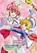 まじかるカナン 第2巻〈初回限定版〉 [DVD]